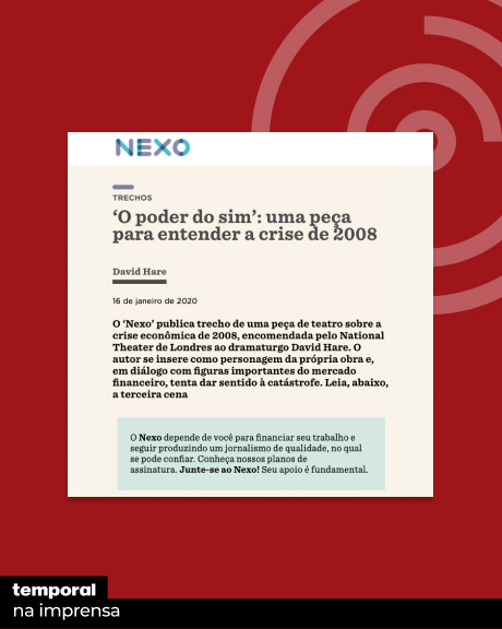 "O poder do sim": uma peça para entender a crise de 2008