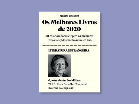 "O poder do sim" é eleito um dos melhores livros de 2020