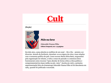 Sugestões de leitura - Mão na luva