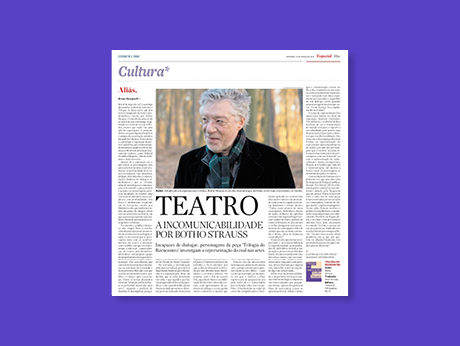 Inédita em livro no Brasil, peça de Botho Strauss brinca com a representação do real nas artes